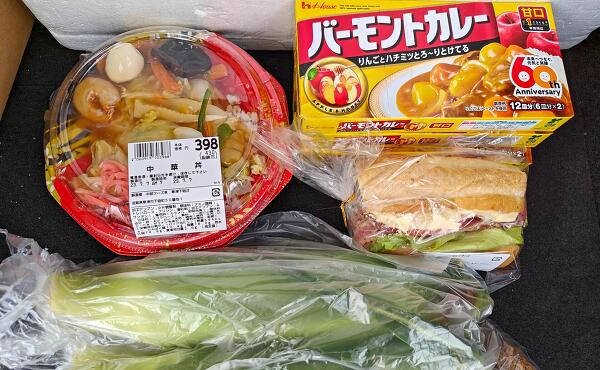 その他の特売の写真
