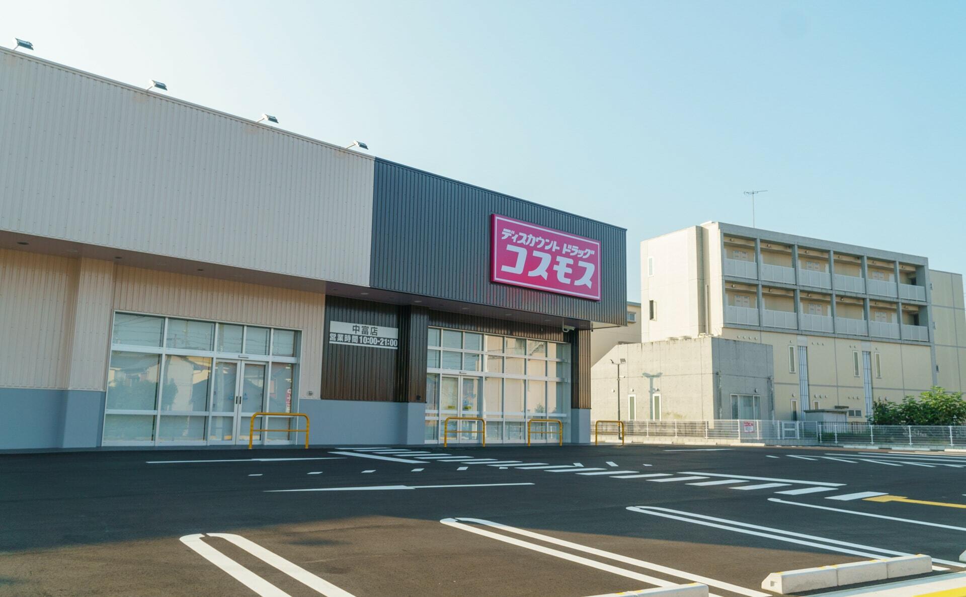 10811号1枚目の写真