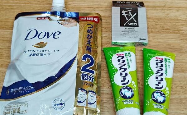 ドラッグコスモス下有知店の購入品の写真