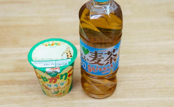 今回の購入品の写真