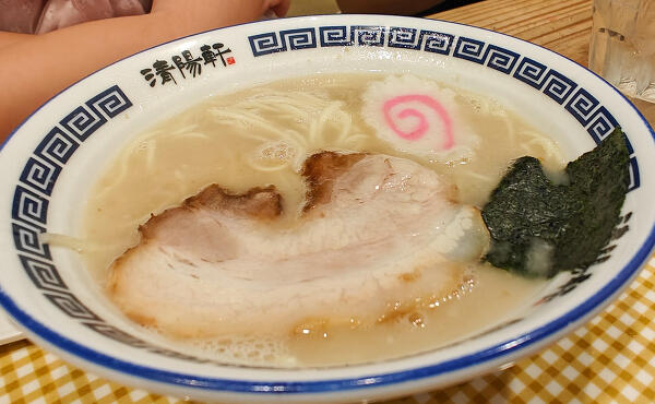 キッズラーメンの写真
