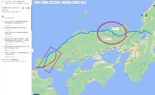 Googleマップの地図の写真