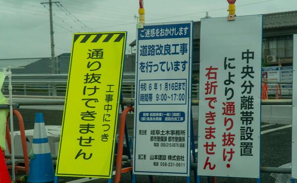 マーサ21側の写真