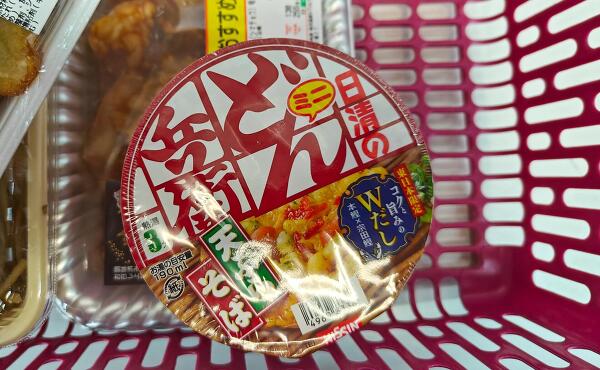 カップ麺の写真