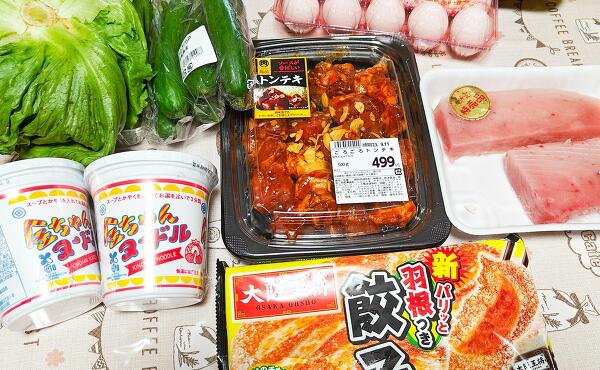 購入した食品の写真
