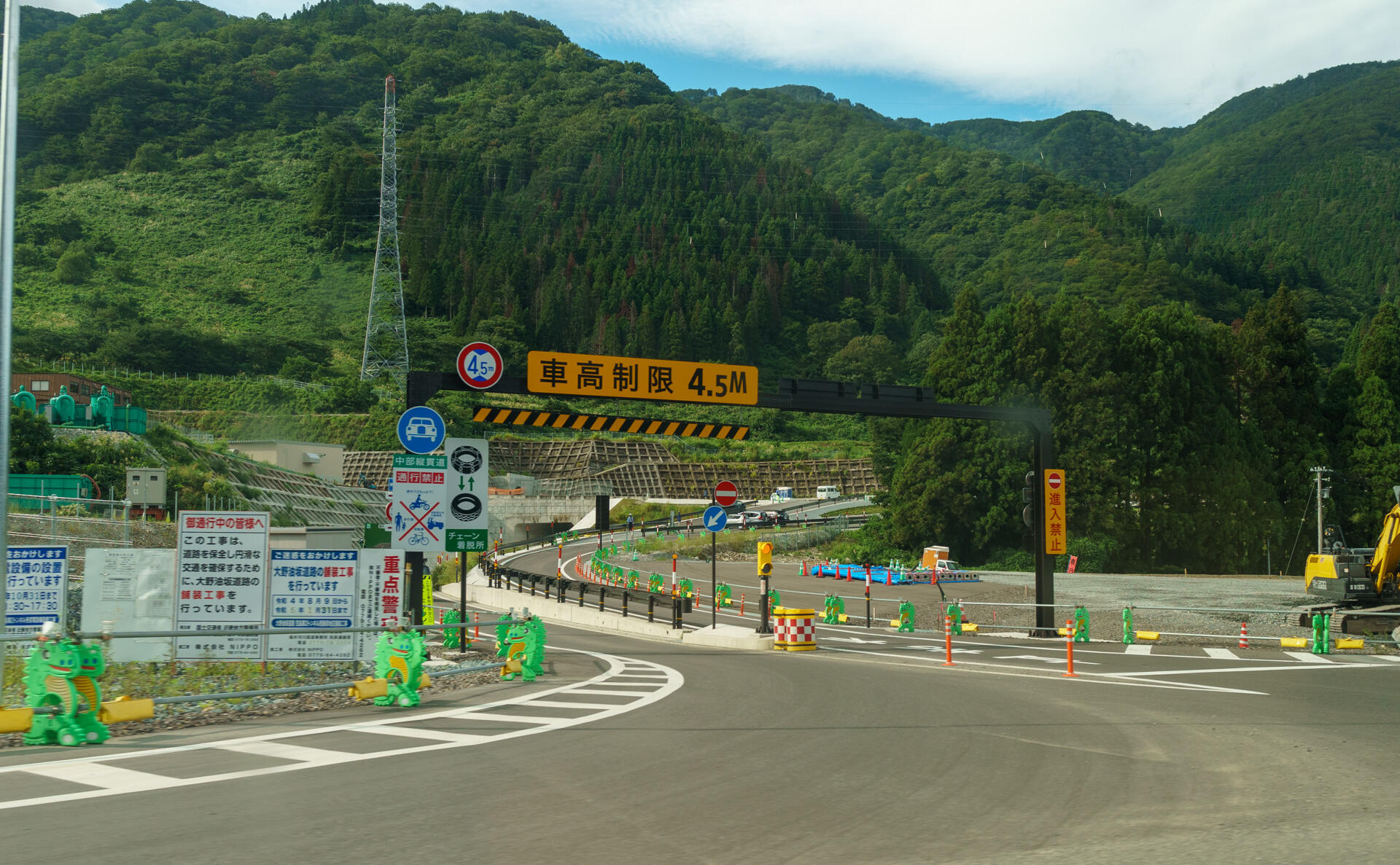 勝原ICの写真