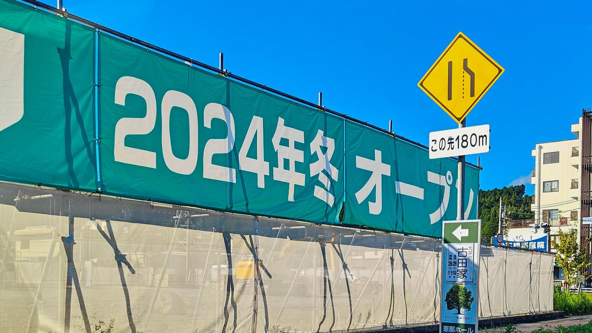 10902号1枚目の写真