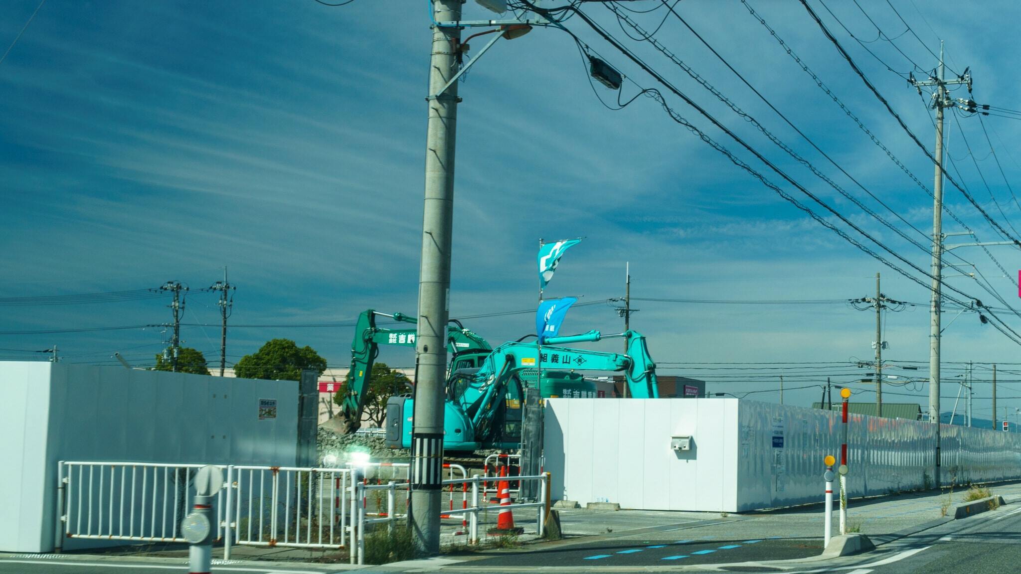 10939号1枚目の写真