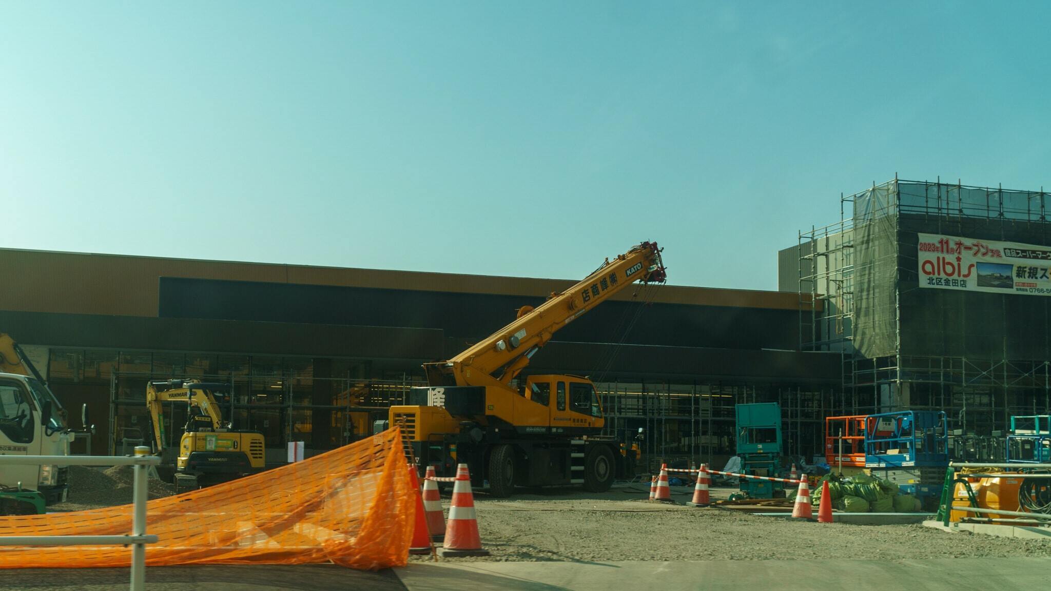 10923号1枚目の写真