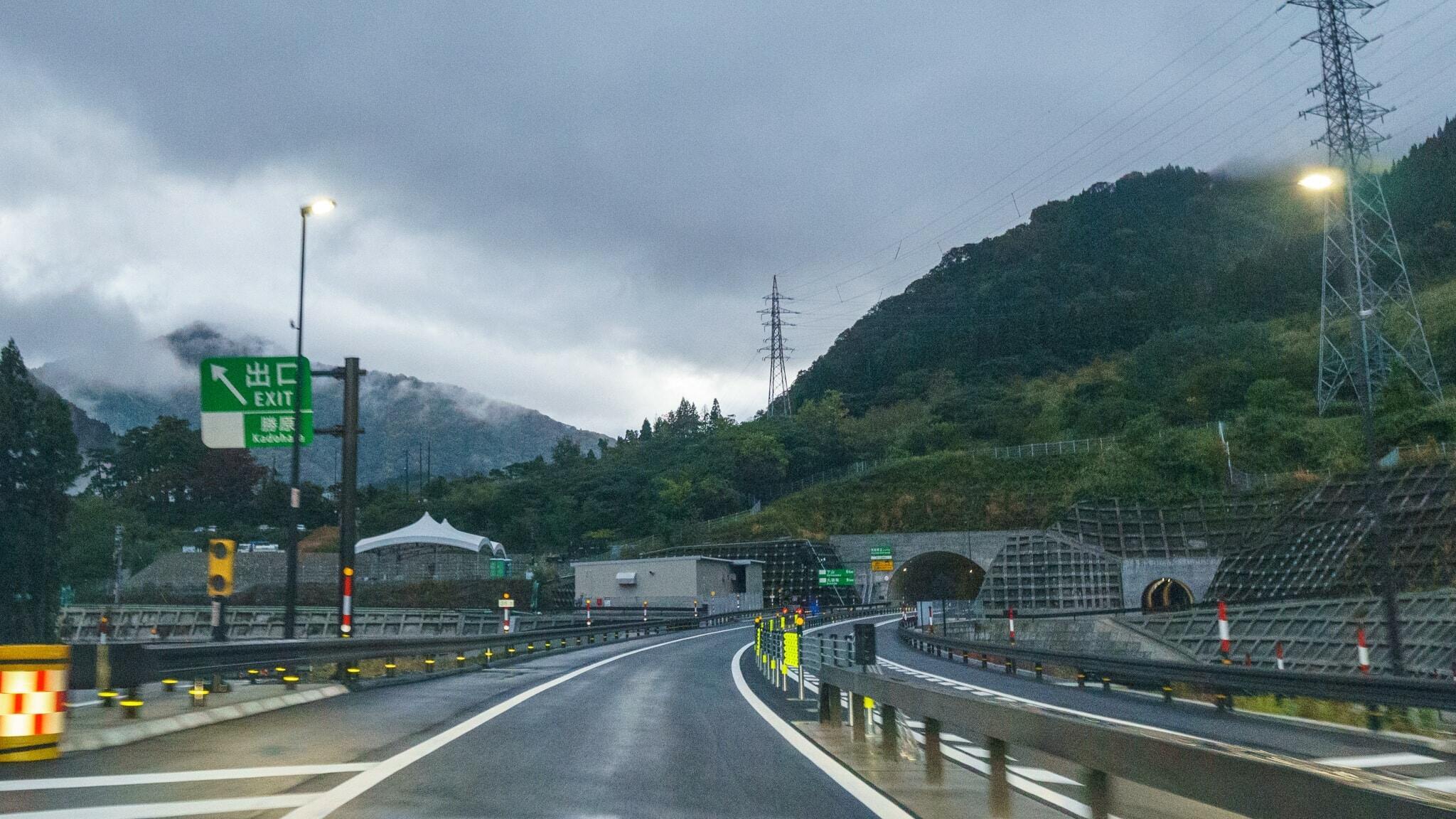 10920号1枚目の写真