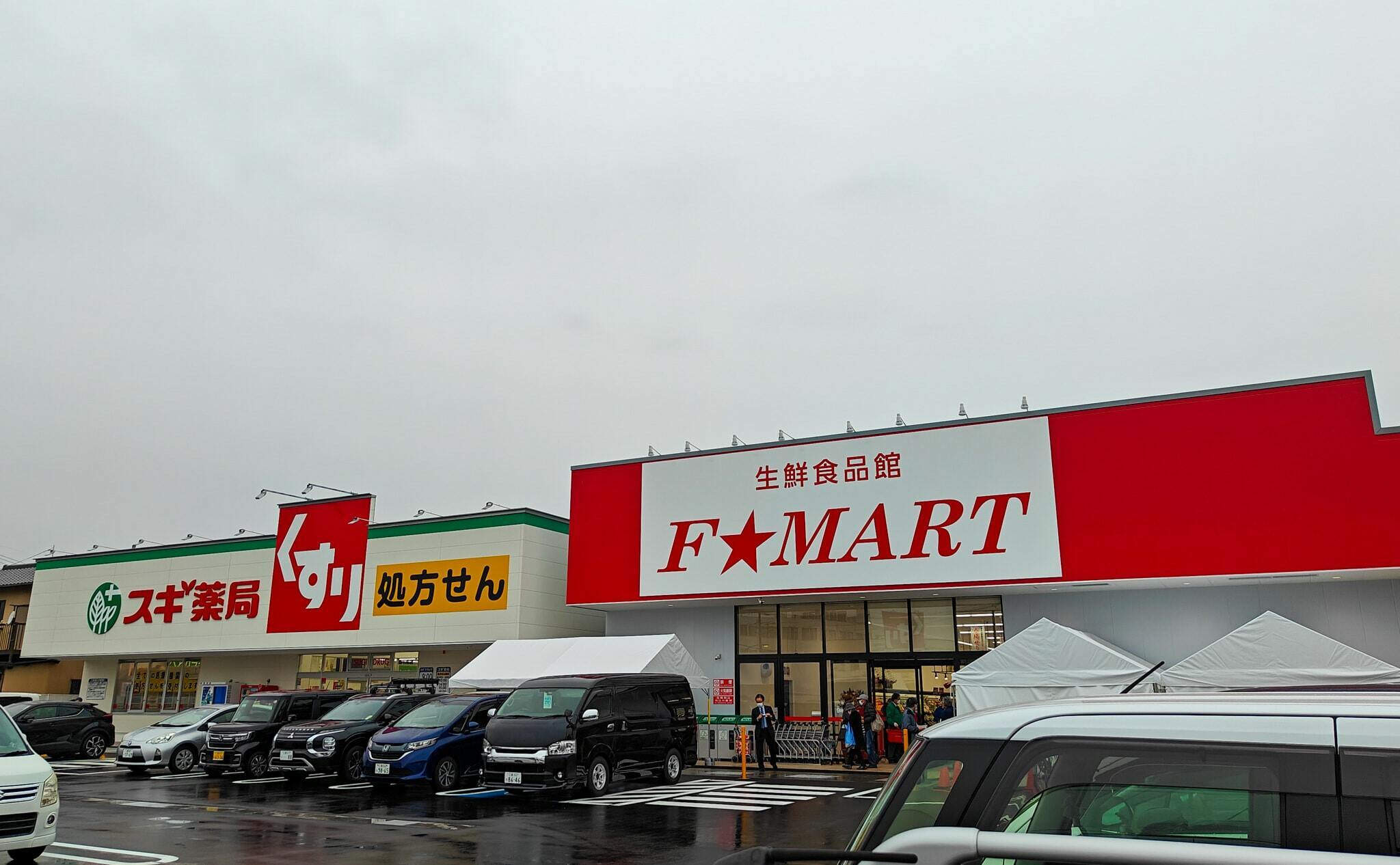 10977号1枚目の写真