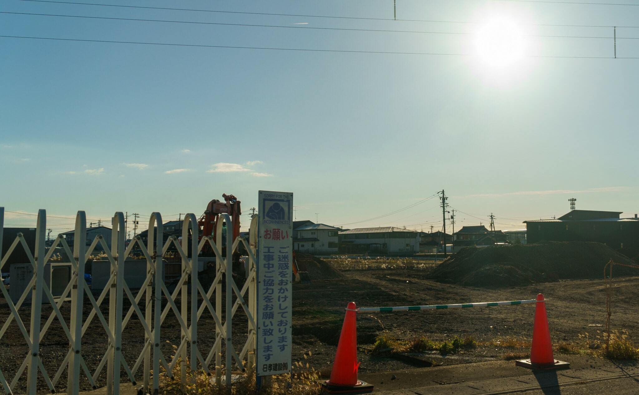 10989号1枚目の写真