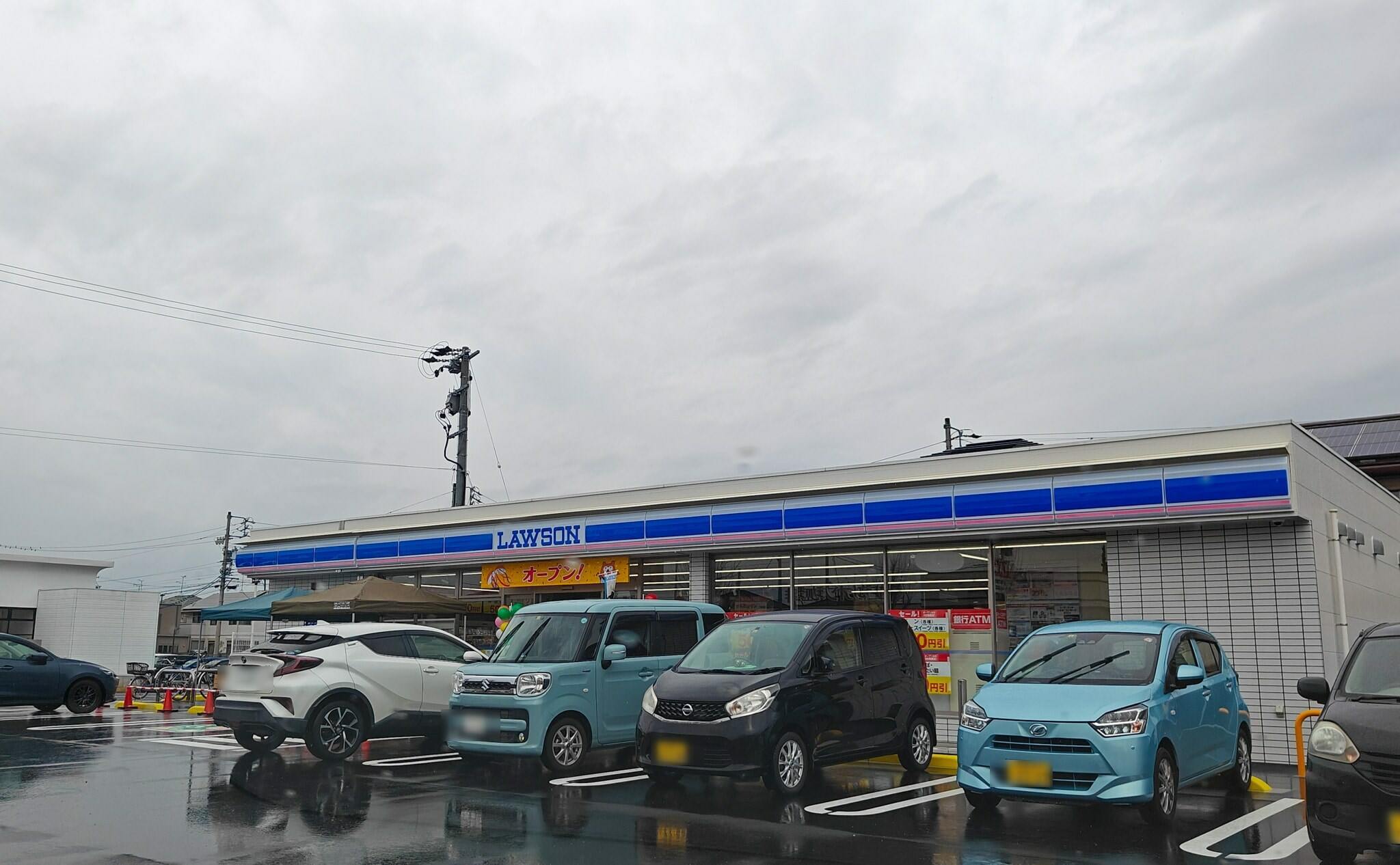 11013号1枚目の写真