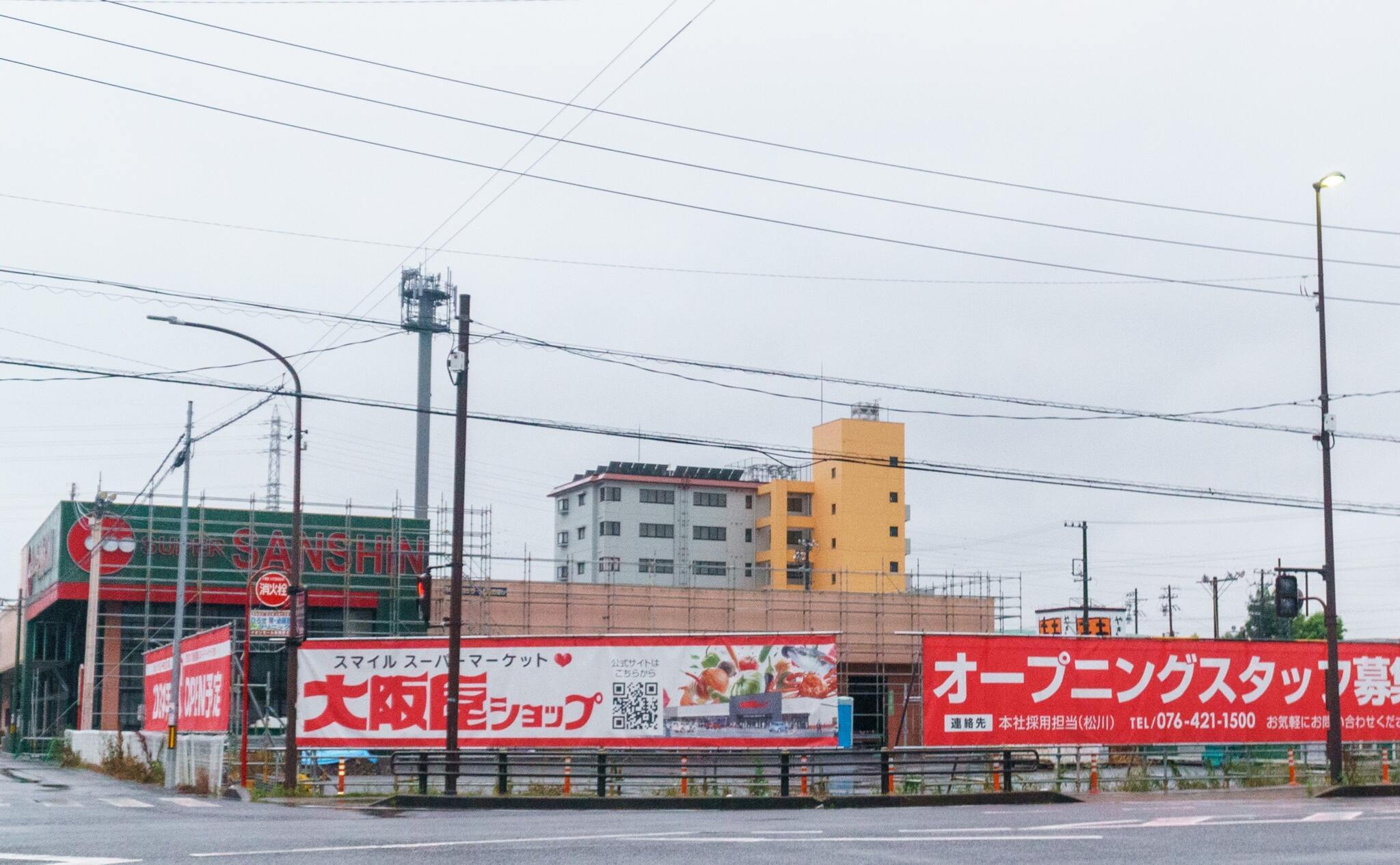 11177号1枚目の写真