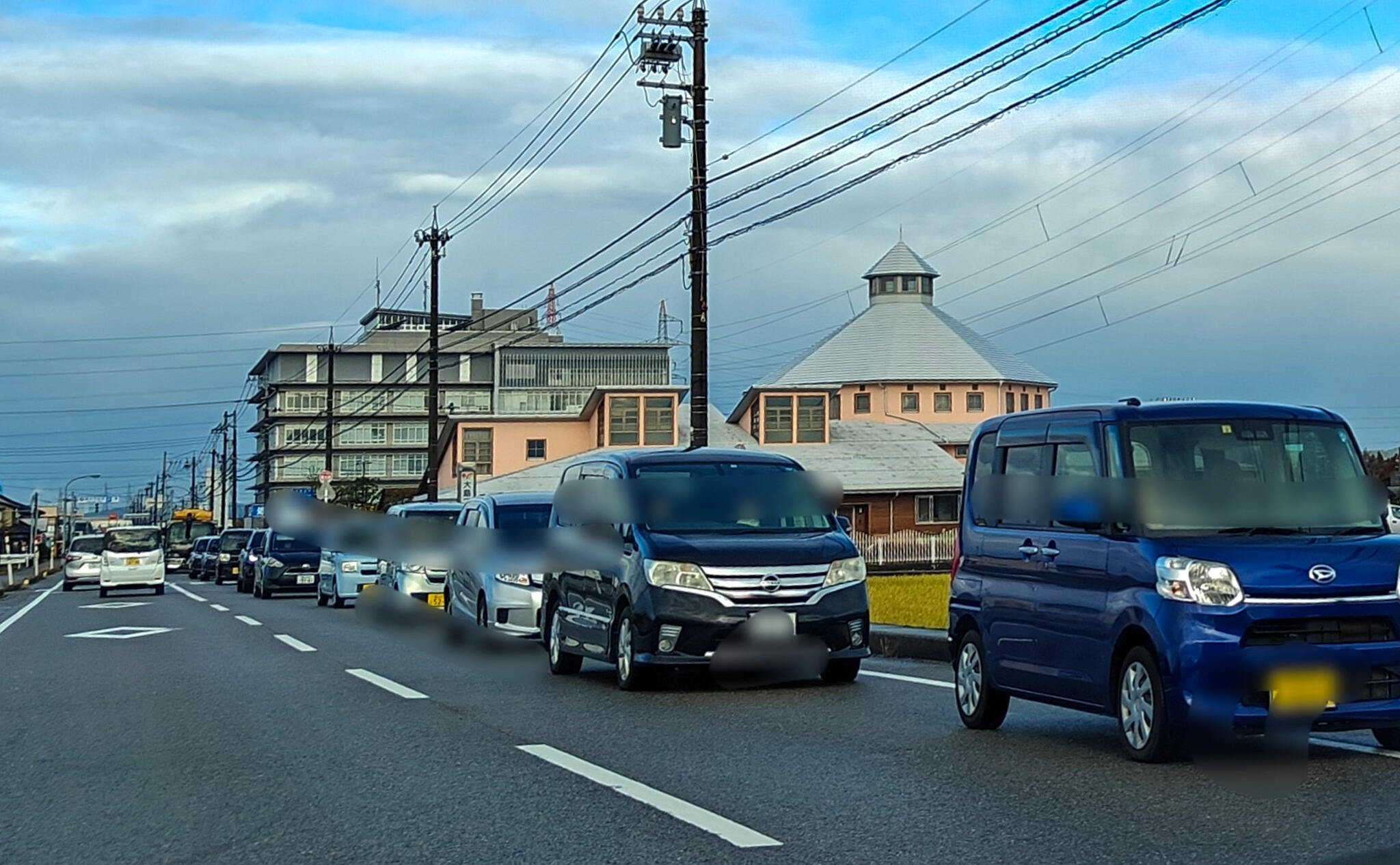 11298号1枚目の写真