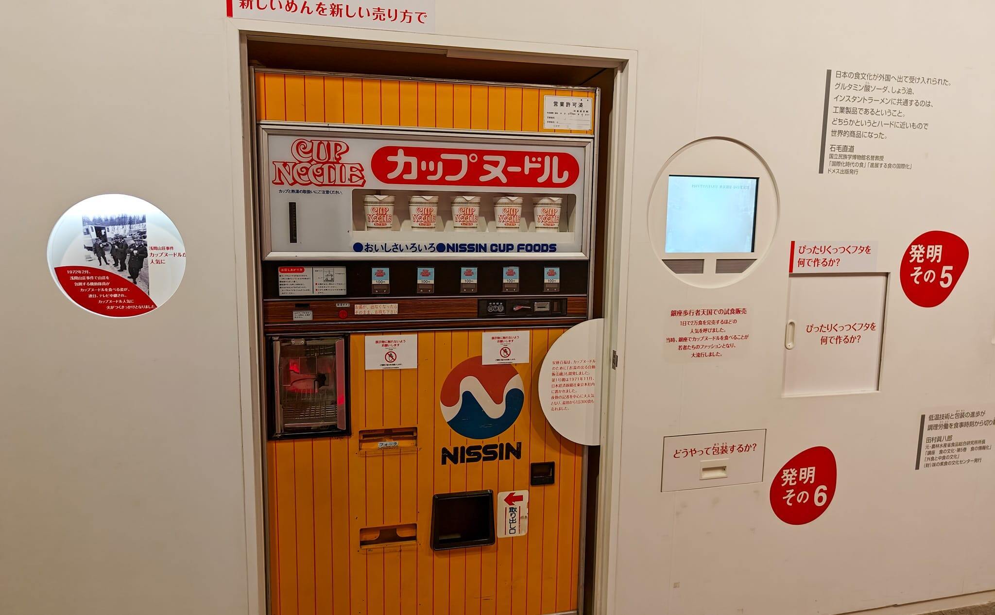 11346号1枚目の写真