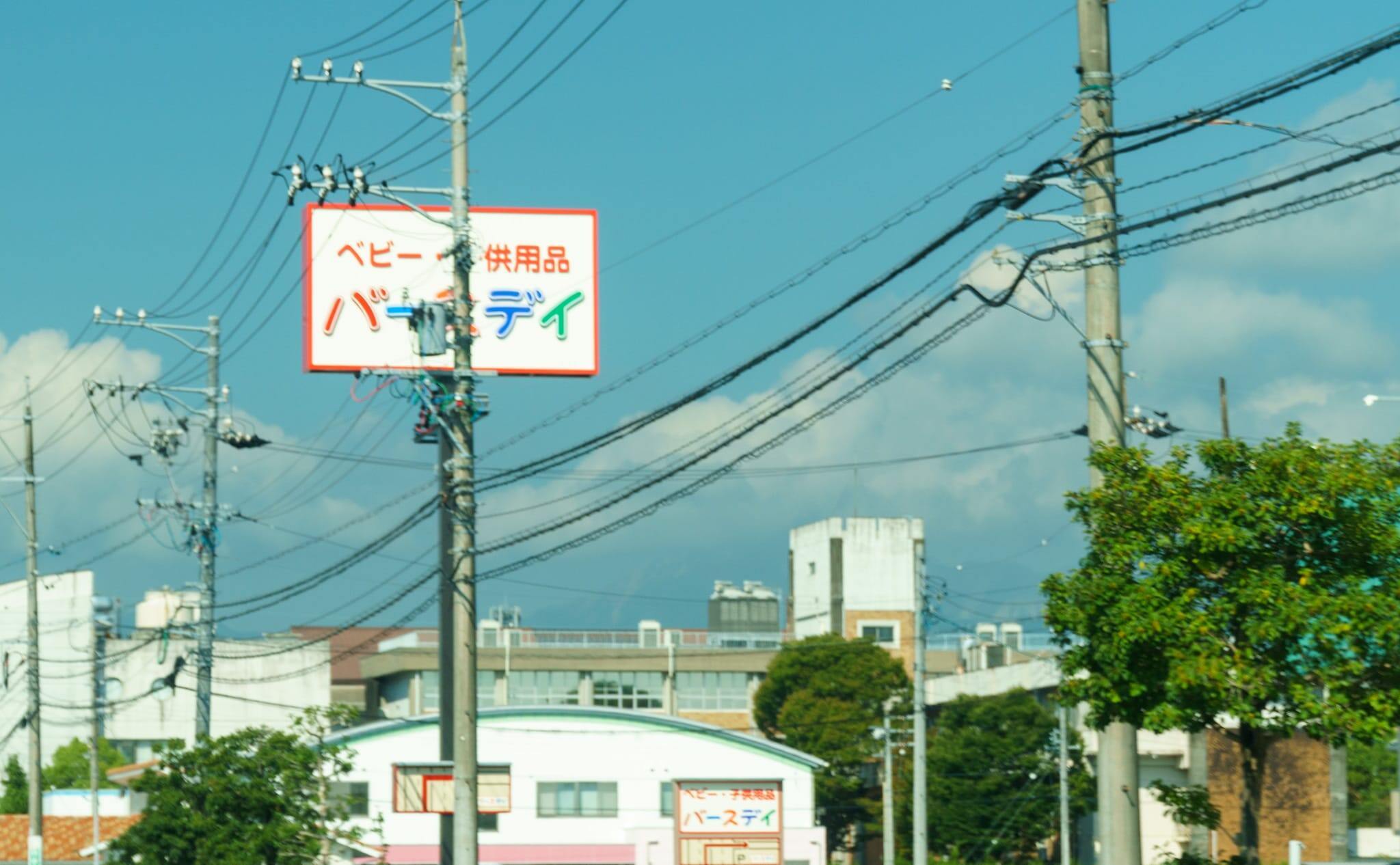 11326号1枚目の写真