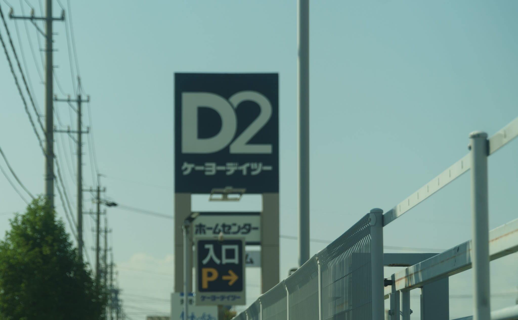 11327号1枚目の写真