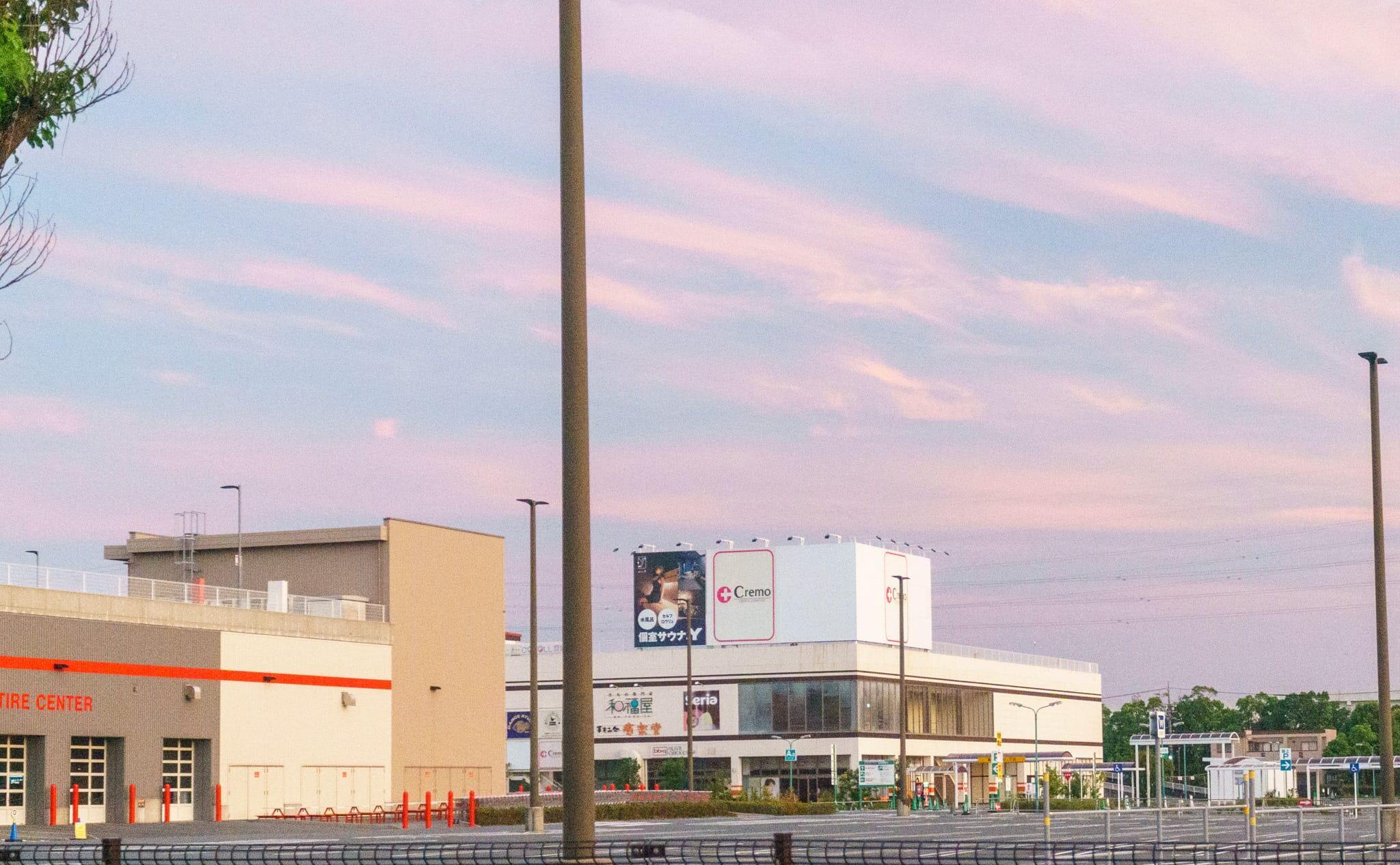 11427号1枚目の写真