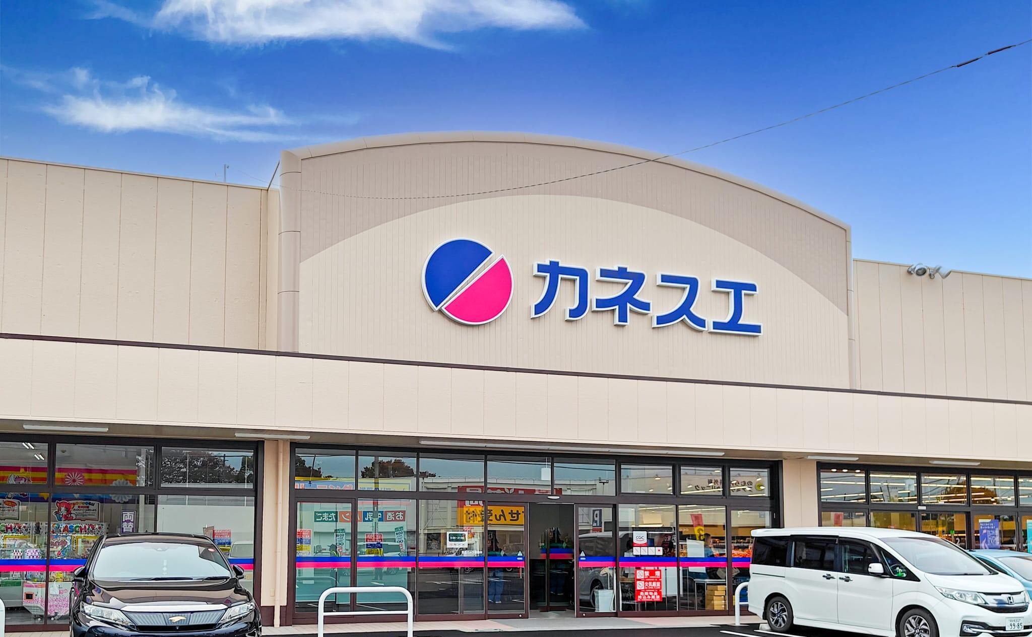 11429号1枚目の写真