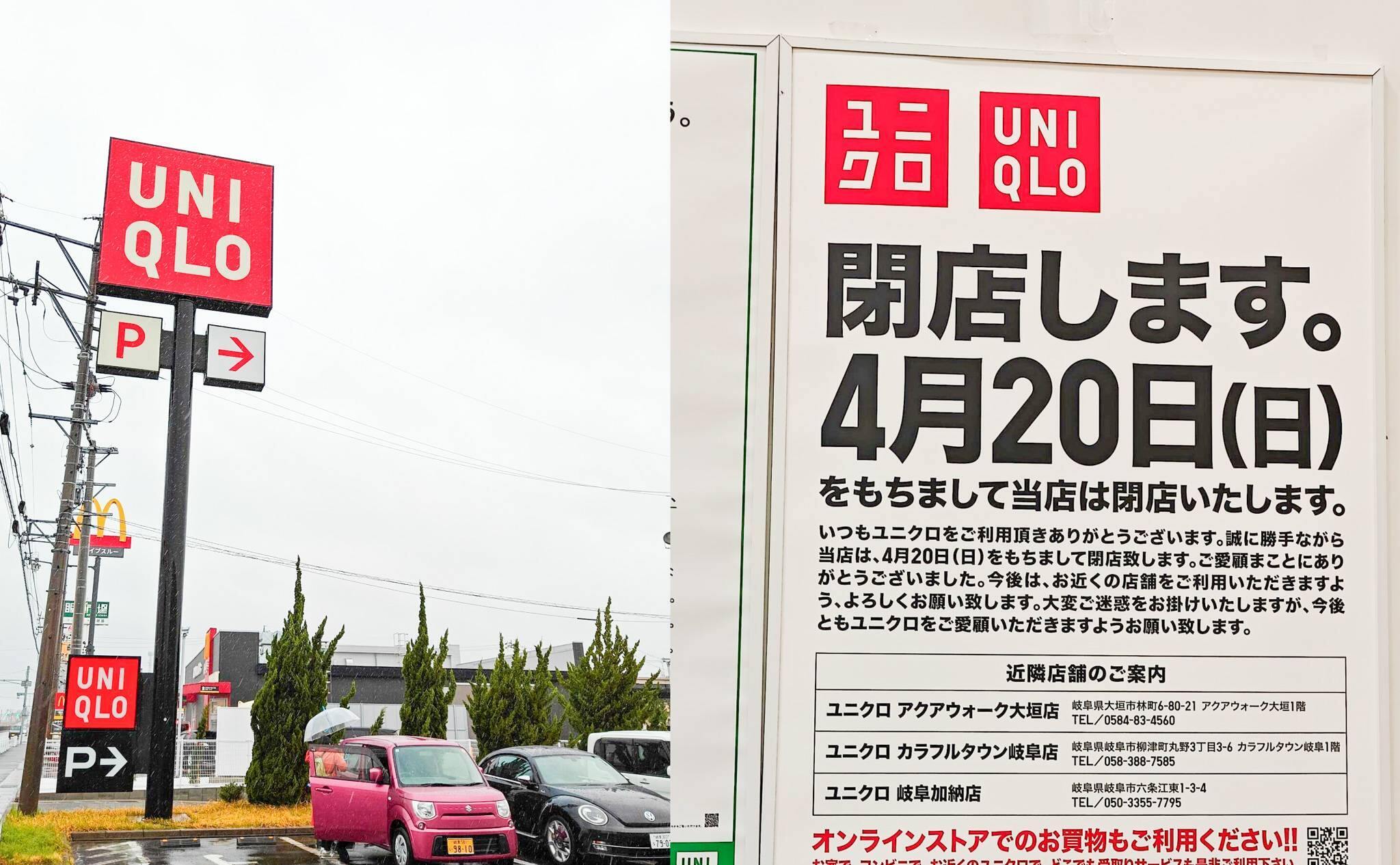 11709号1枚目の写真