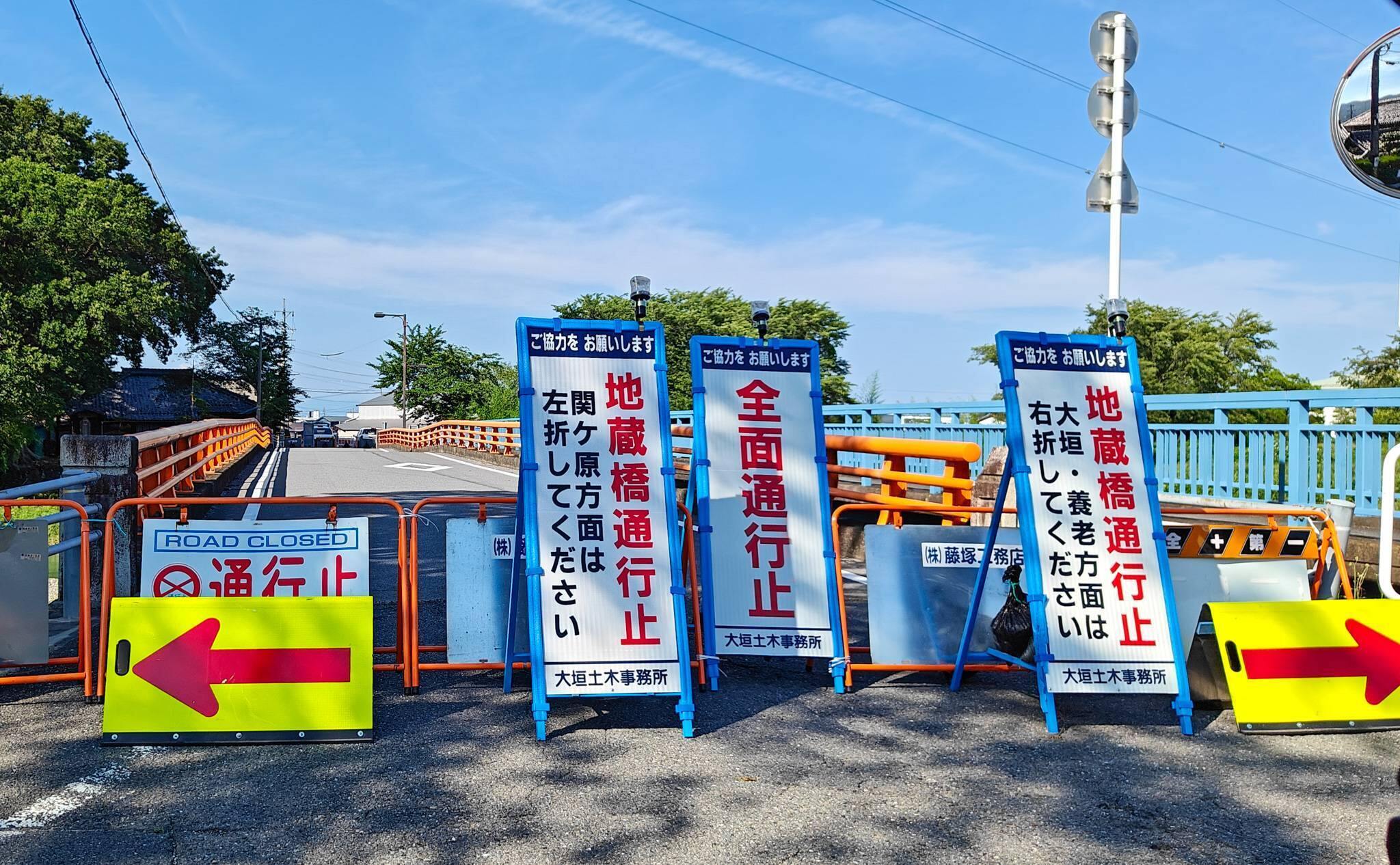 11746号1枚目の写真