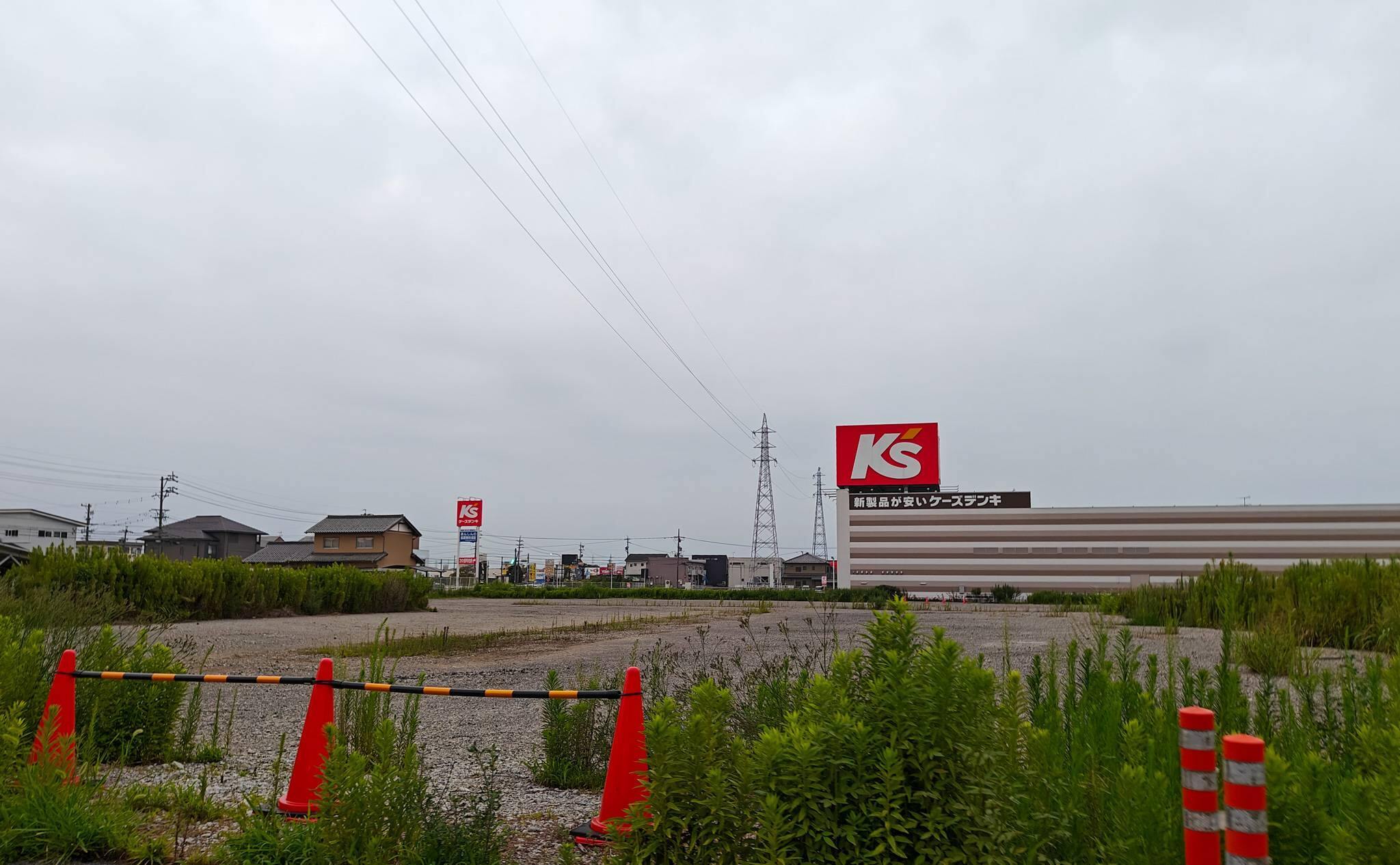 11815号1枚目の写真