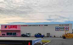 11902号1枚目の写真