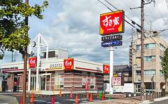 11918号1枚目の写真