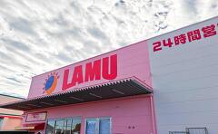 11913号1枚目の写真