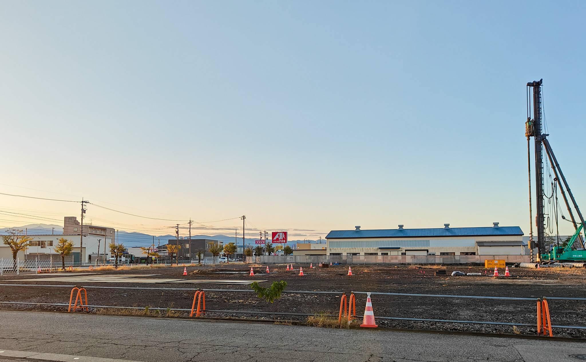 11936号1枚目の写真