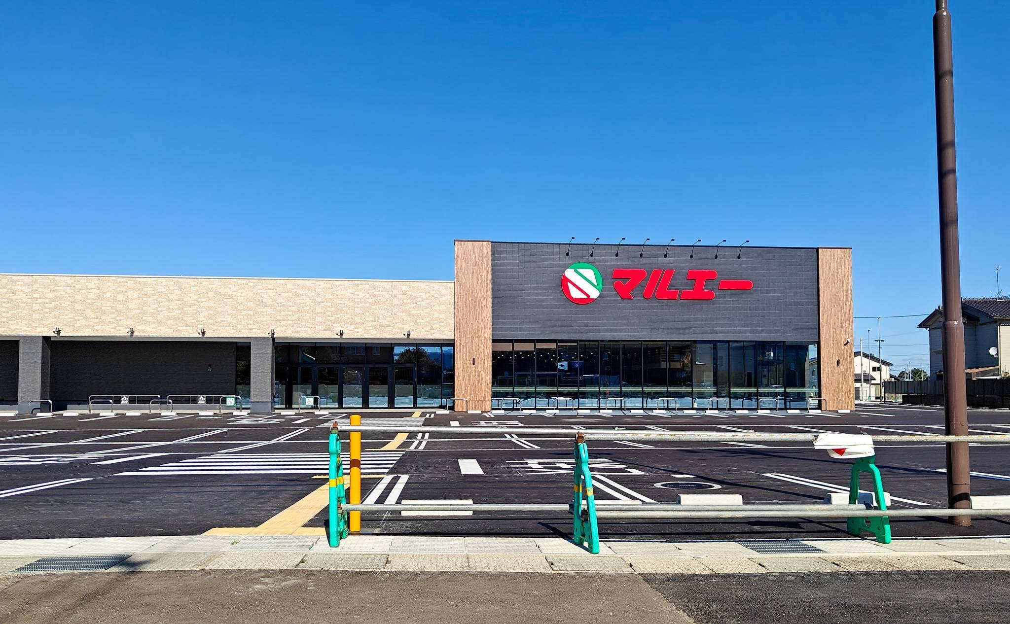 11921号1枚目の写真