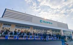 11924号1枚目の写真