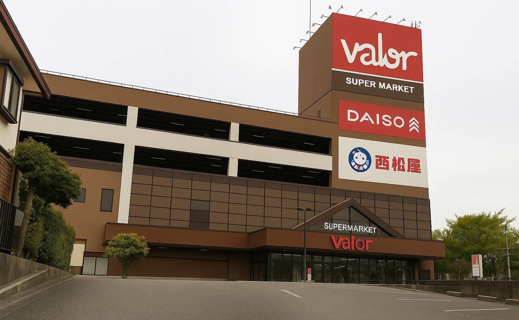 11931号1枚目の写真