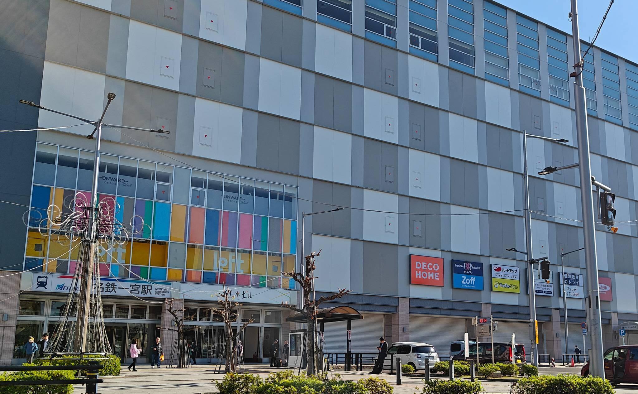 11932号1枚目の写真