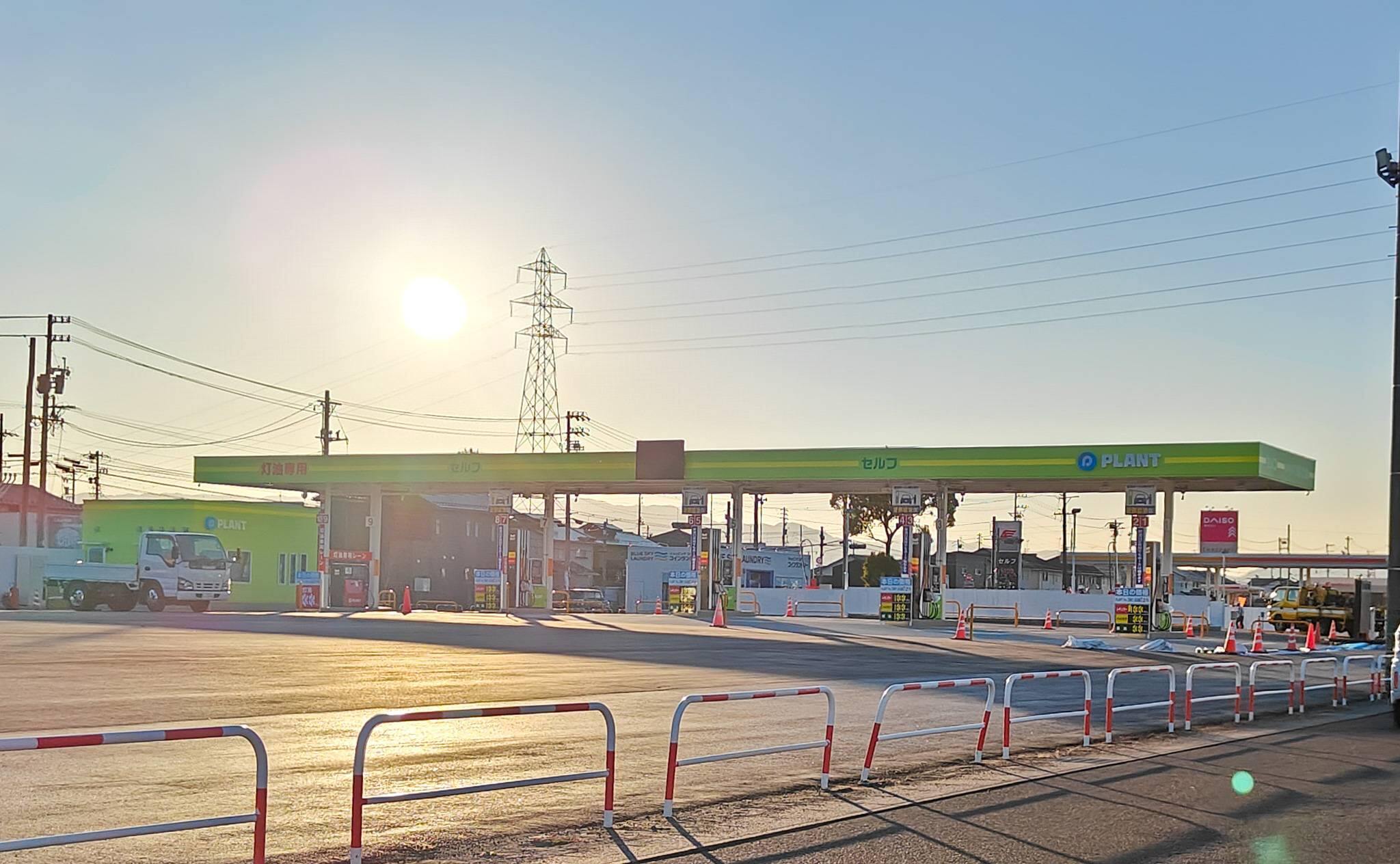 11945号1枚目の写真