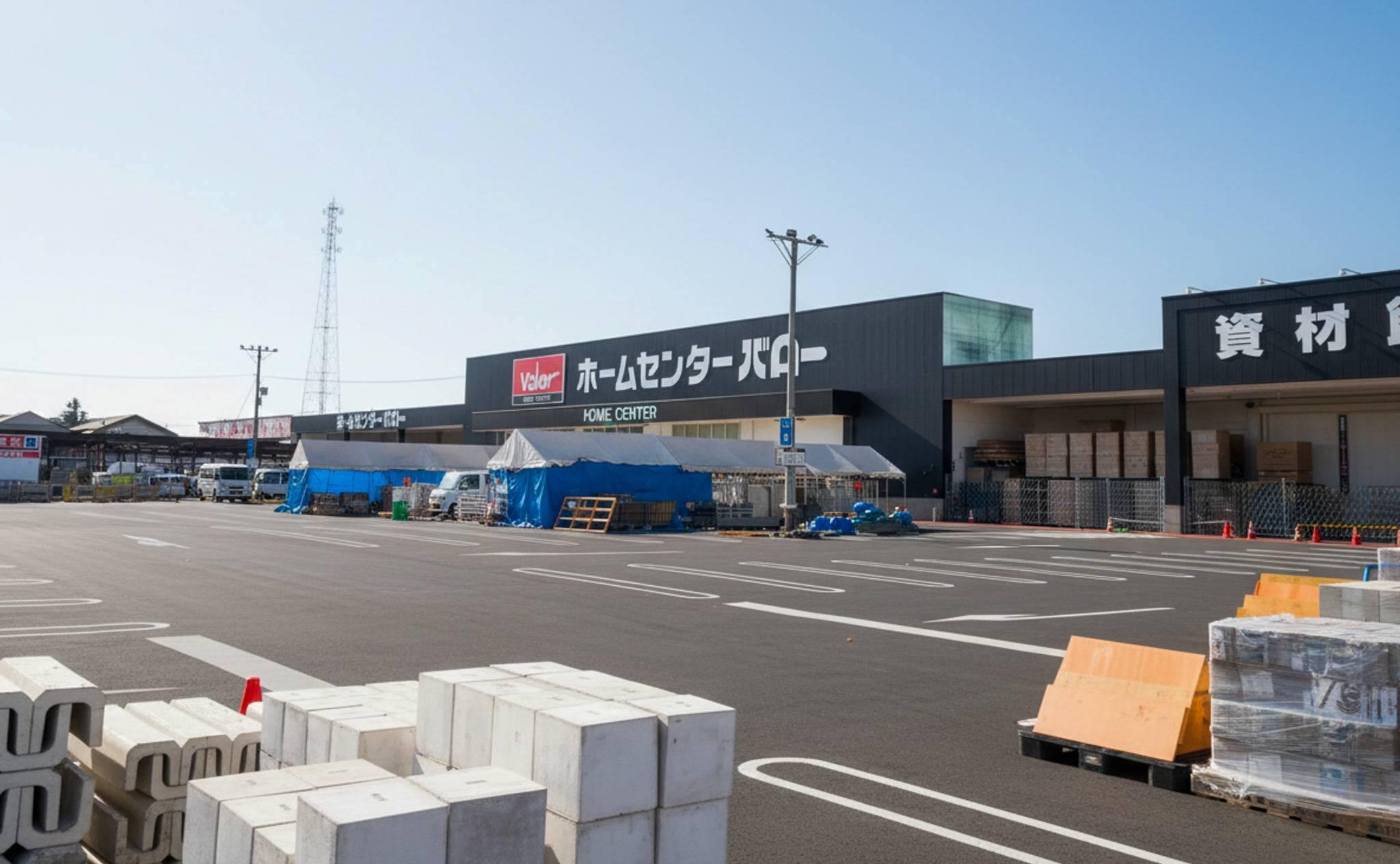 11946号1枚目の写真