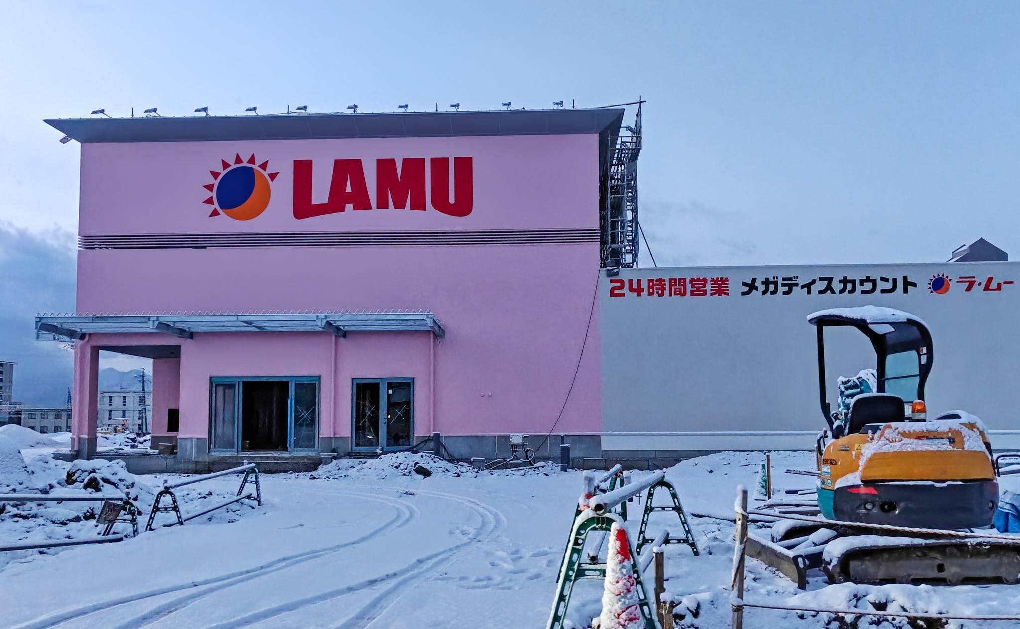 速報】川中島複合店舗が2025年11月オープン！デリシアとサンドラッグ