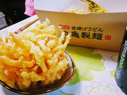 丸亀のかき揚げでも食べるか コラム更新日記の下書き