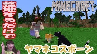 Cdn Sekkaku Net File s Shitagaki