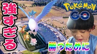 今週のポケモンgo動画は コラム更新日記の下書き