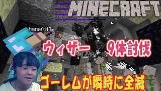 今日の動画はminecraft動画です コラム更新日記の下書き