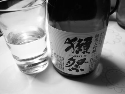 だっさくないよー 日本酒だよ コラム更新日記の下書き