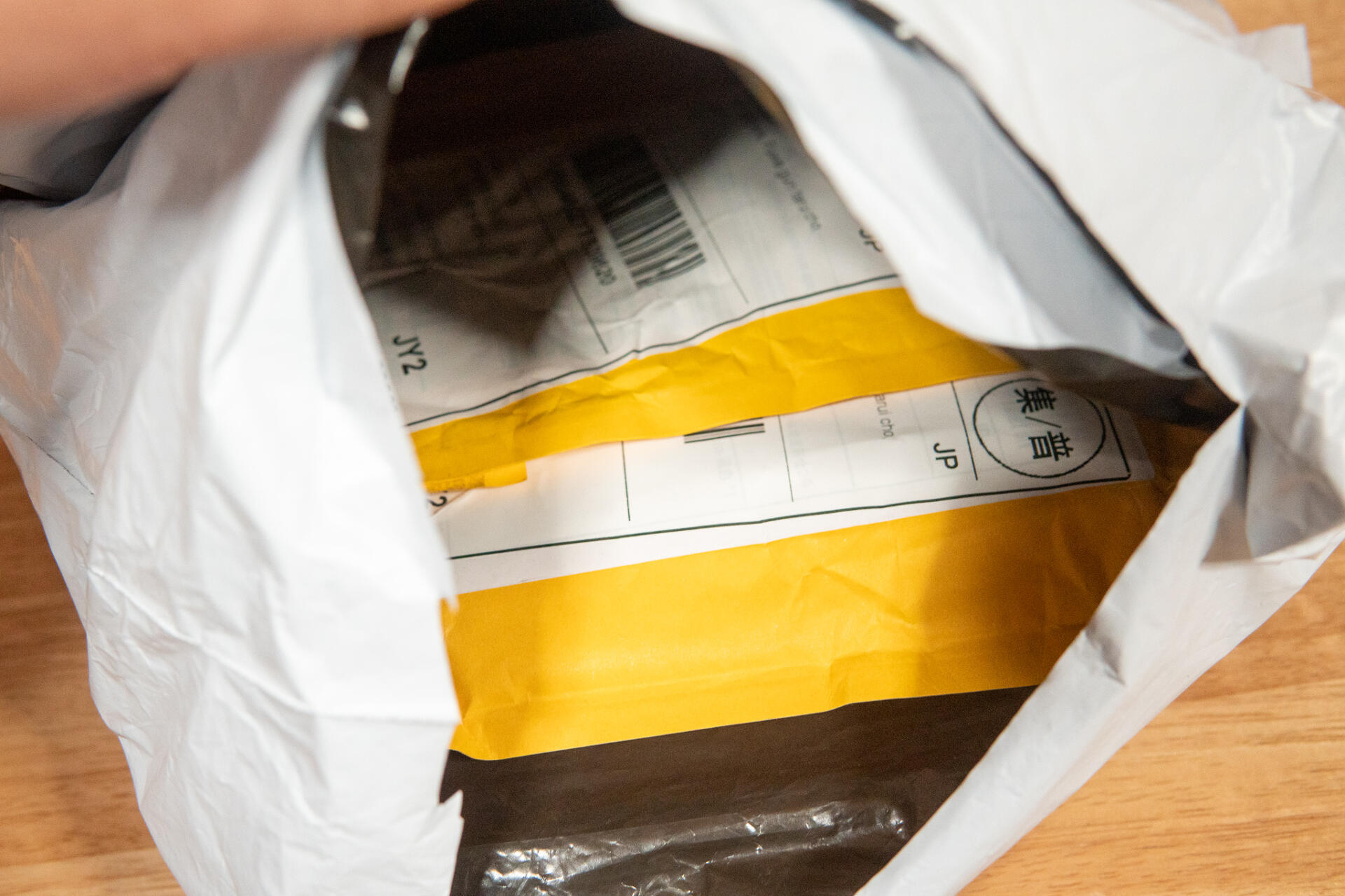 今日佐川急便が コラム更新日記の下書き